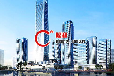 藤县建站-广州隆和通信科技有限公司
