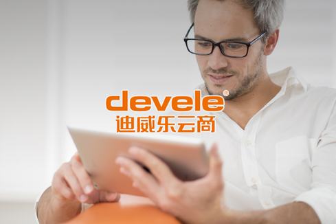 岑溪建站-迪威乐云商